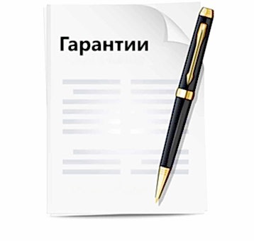 машина с логотипом stardeck