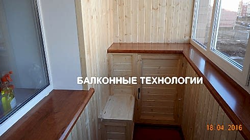 Подоконник ПВХ белый пластиковый 300*2000