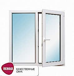 Окно REHAU со створкой, 1280х1320 мм
