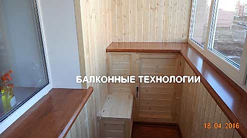 Подоконник из ПВХ белый 600*1500