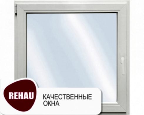 Окно REHAU со створкой, 600х900 мм