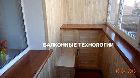 Столешница Браш, 2400х38х600