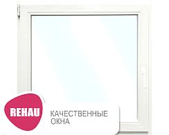 Окно REHAU глухое, 600х600 мм