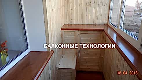 Подоконник ПВХ белый пластиковый 400*1500