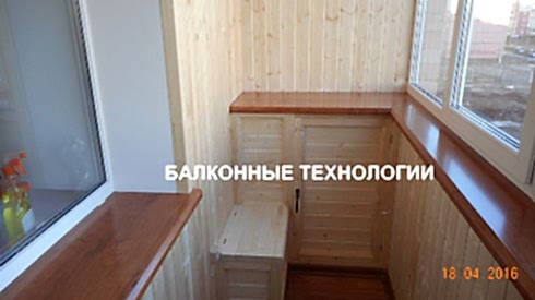 Подоконник ПВХ белый пластиковый 150*2000