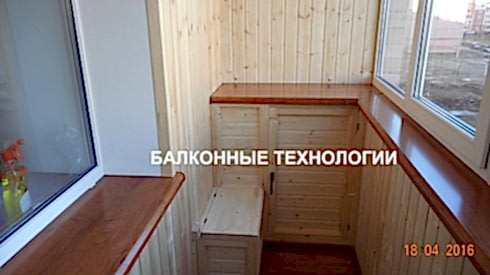 Подоконник из ПВХ белый 500*2000