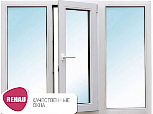 Окно REHAU со створкой, 2040х1320 мм