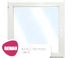 Окно REHAU со створкой, 600х900 мм