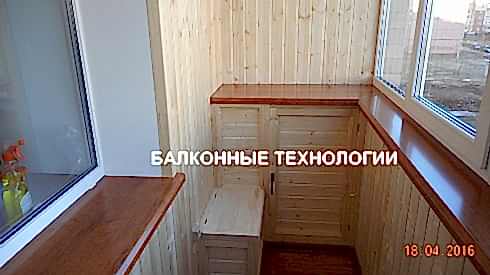 Подоконник из ПВХ белый 400*3000