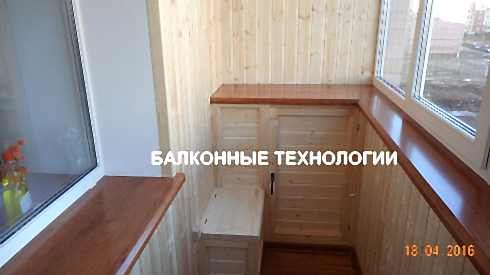 Подоконник ПВХ белый пластиковый 500*1500