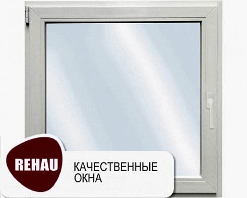 Окно REHAU глухое, 600х600 мм