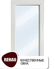 Окно REHAU глухое, 600х1200 мм