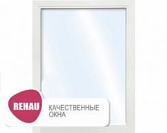 Окно REHAU глухое, 600х900 мм