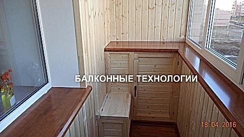 Подоконник из ПВХ белый 600*2000