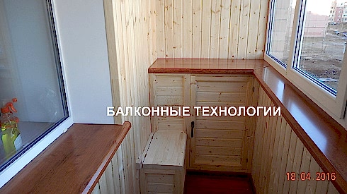 Подоконник ПВХ белый пластиковый 200*3000